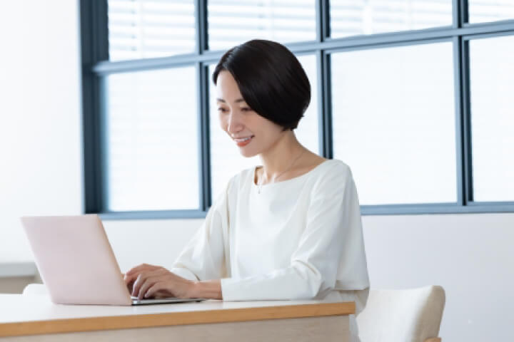 内容を確認して申し込む